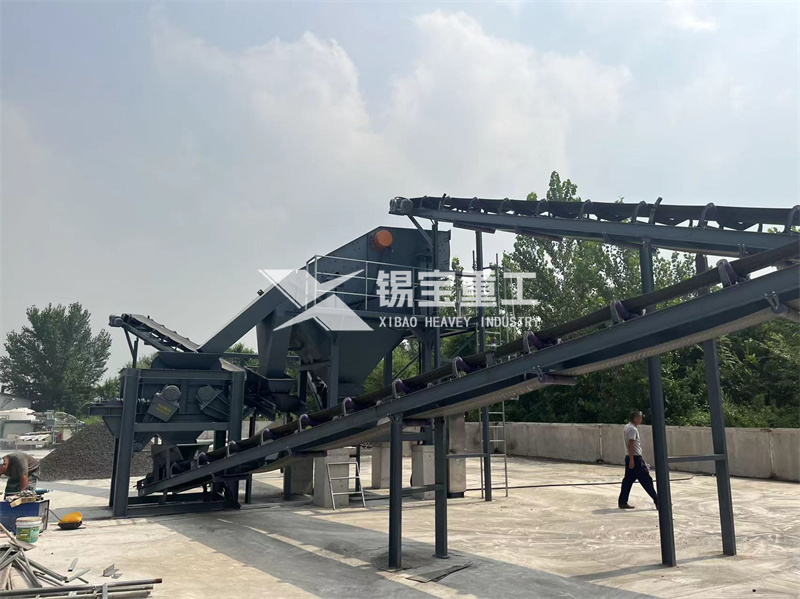 瀝青混合料破碎設(shè)備2