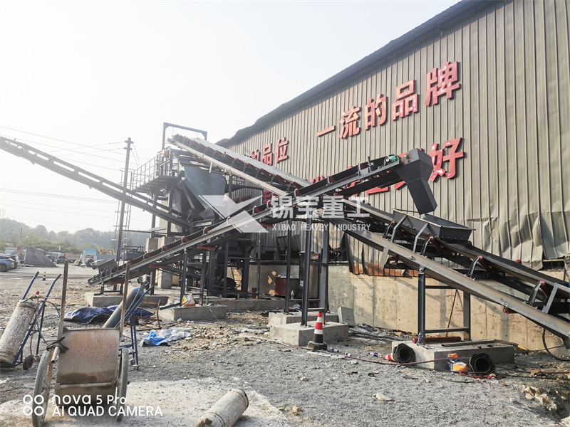 溫州市平陽縣瀝青銑刨料破碎篩分設備現(xiàn)場2