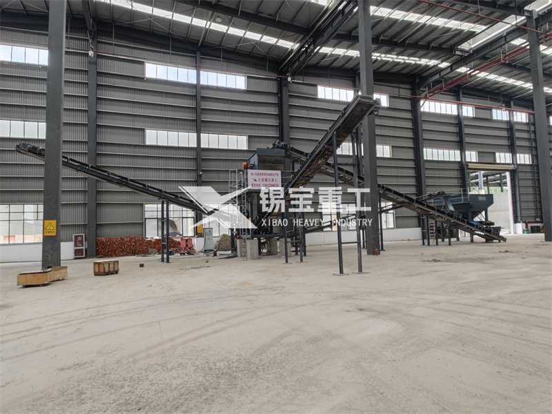 瀝青破碎機(jī)