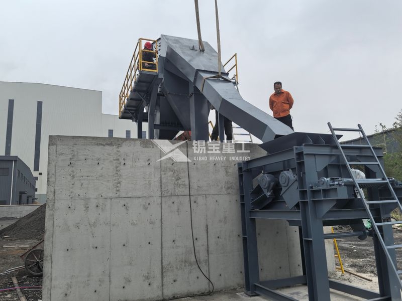 瀝青銑刨料破碎篩分生產(chǎn)線