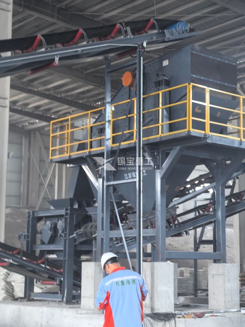 瀝青銑刨料破碎篩分生產(chǎn)線(xiàn)